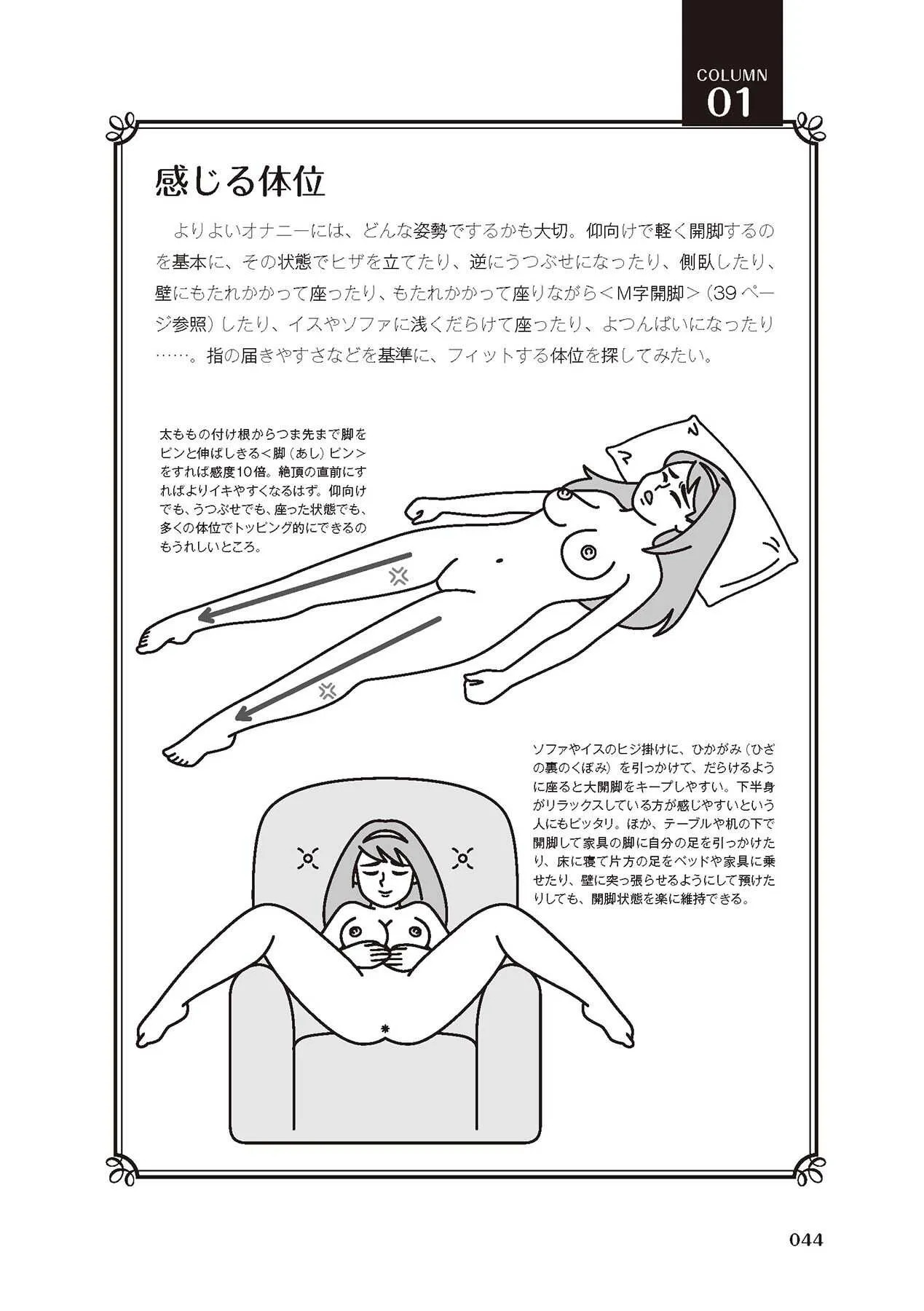 image_46