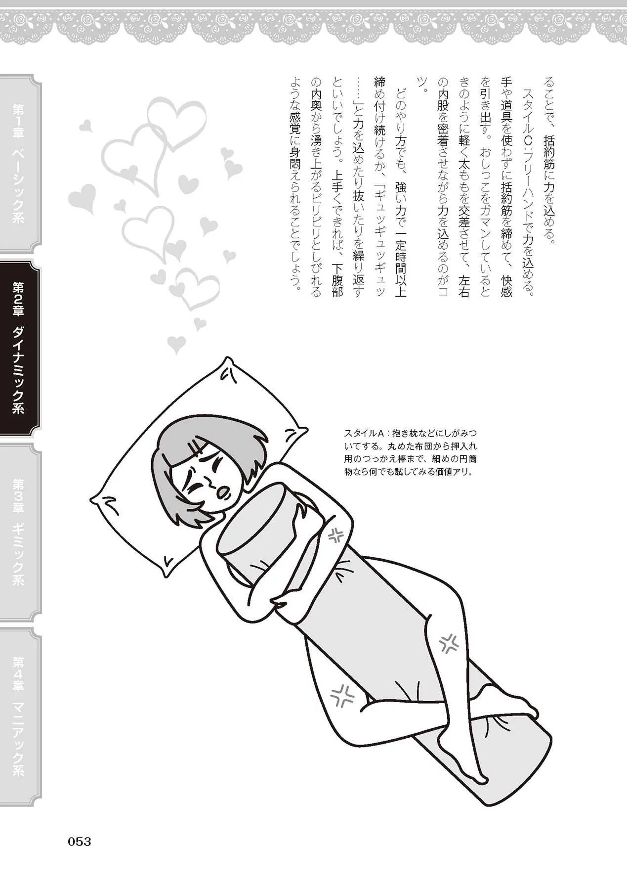 image_55