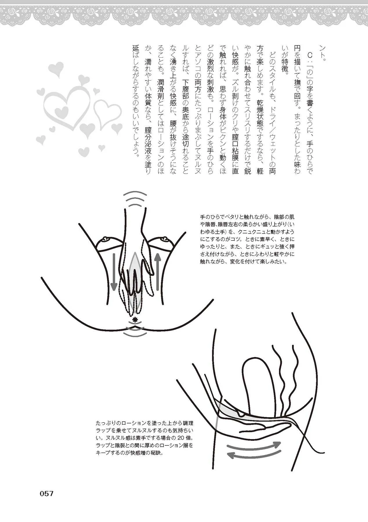 image_59