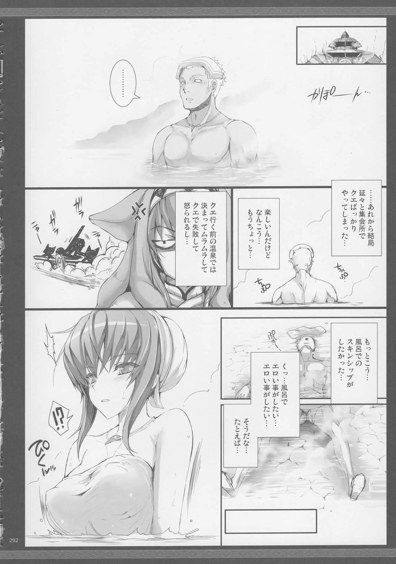 image_293