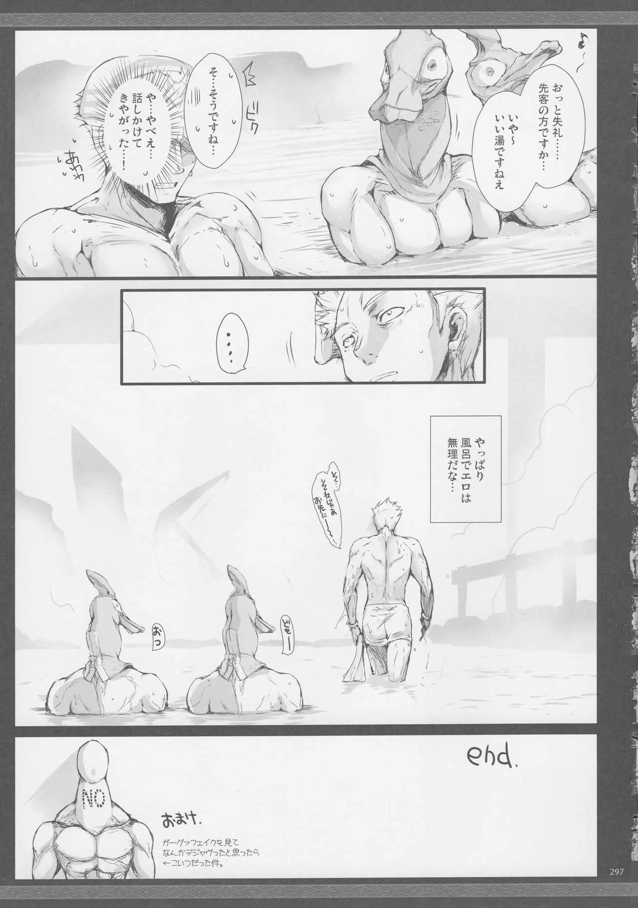 image_298