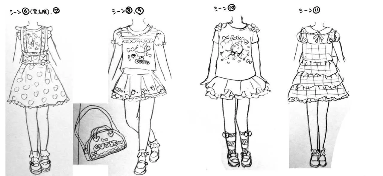 [恥辱庵 (緑いろ)] 女の子になった明夢くんと男の子になった伊織ちゃん_5