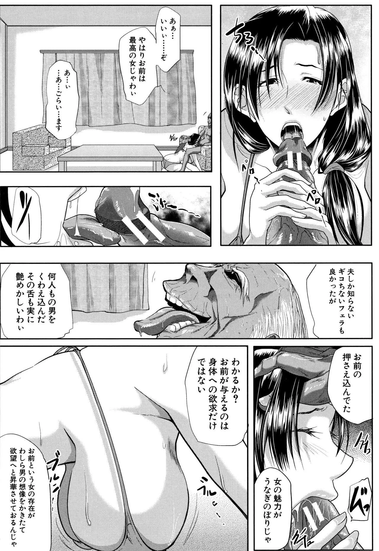 image_51