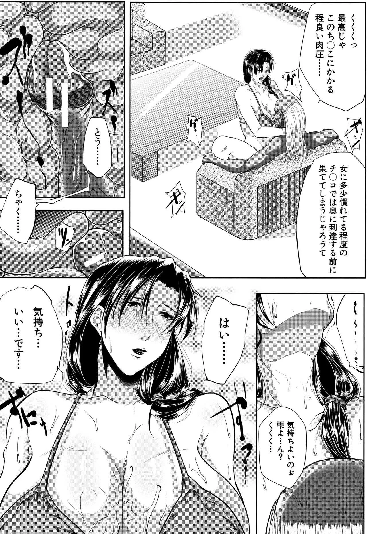 image_59