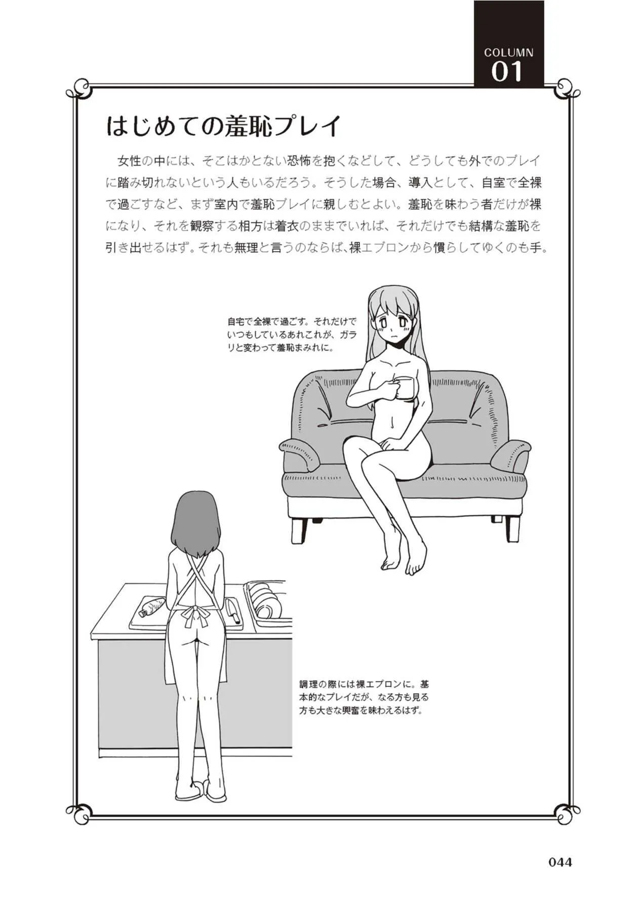 image_46