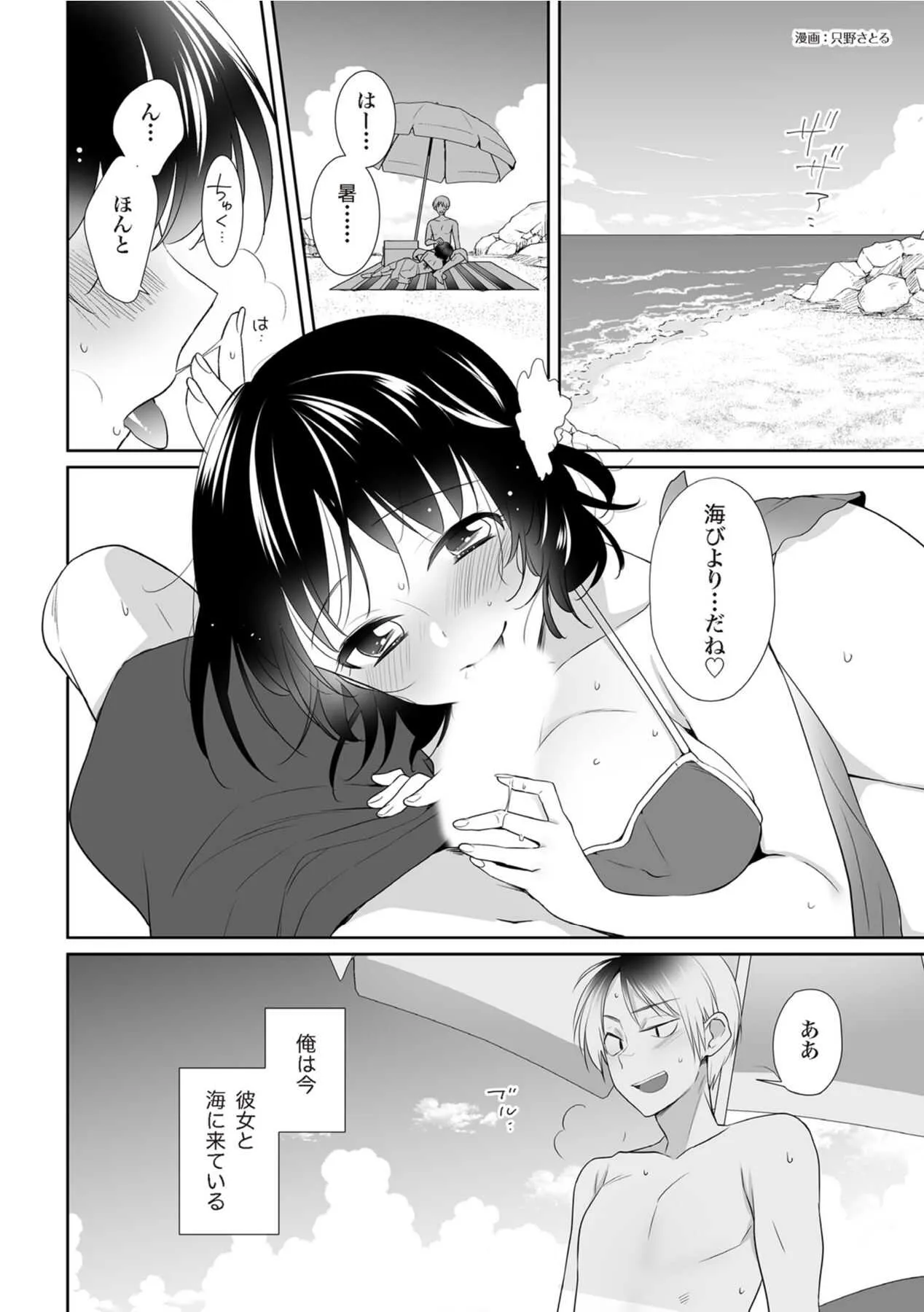 image_47