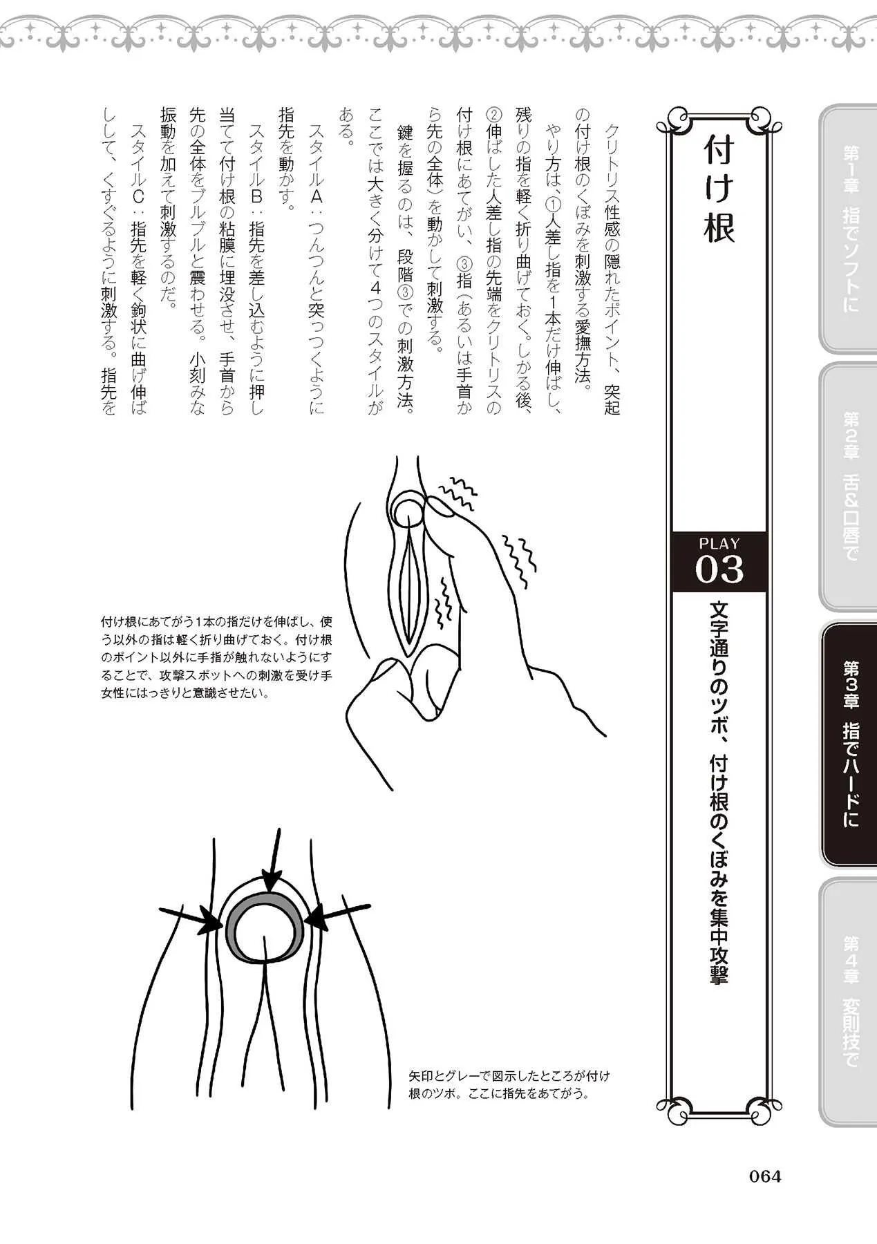 image_60