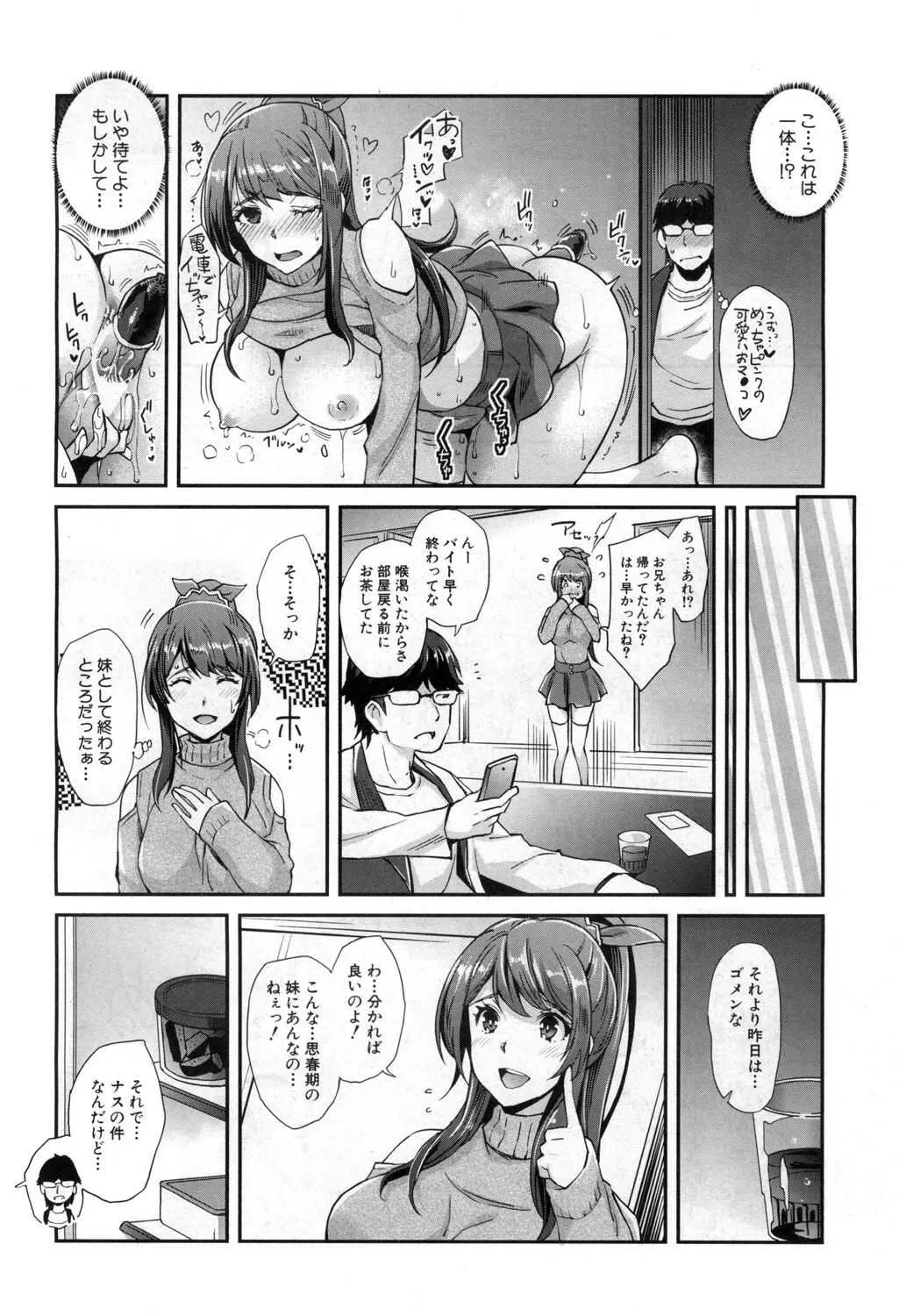 image_207
