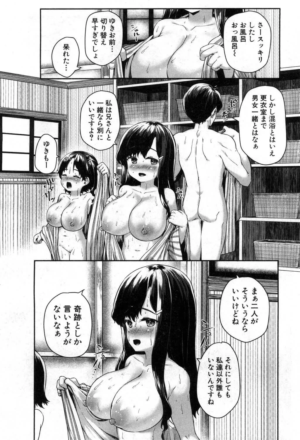 image_239