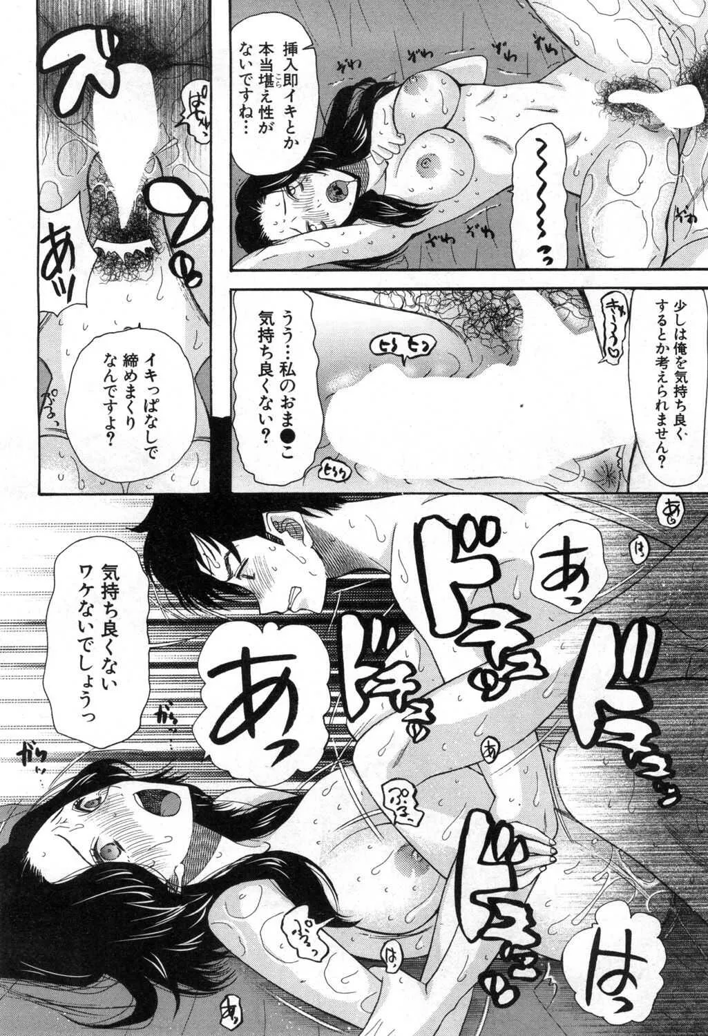 image_367