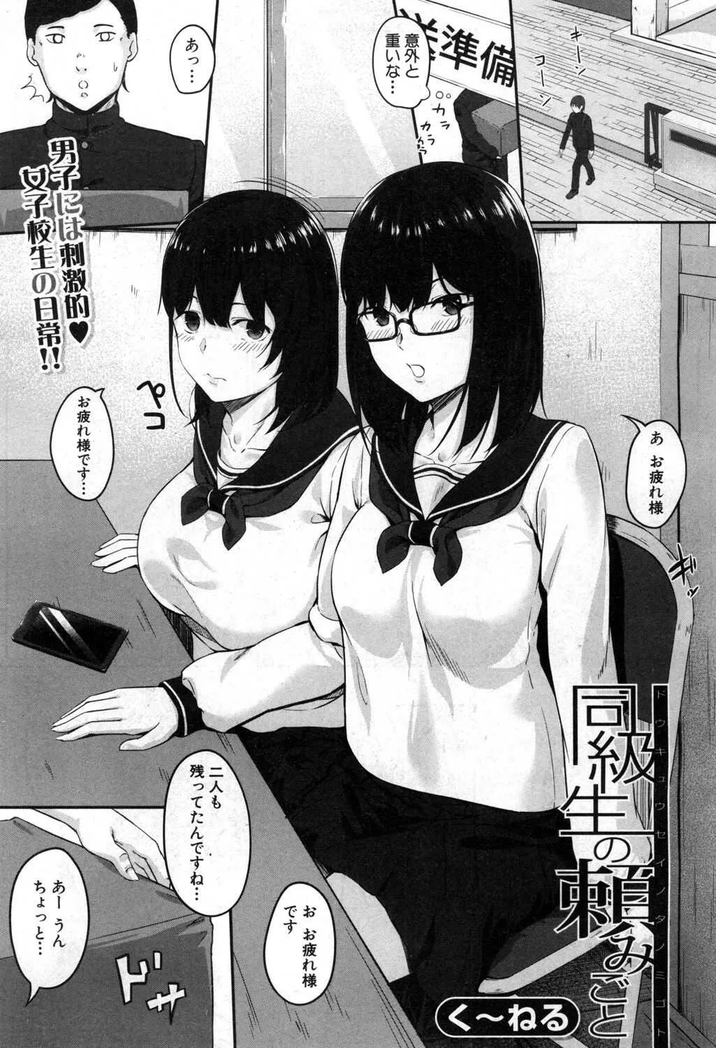 image_464