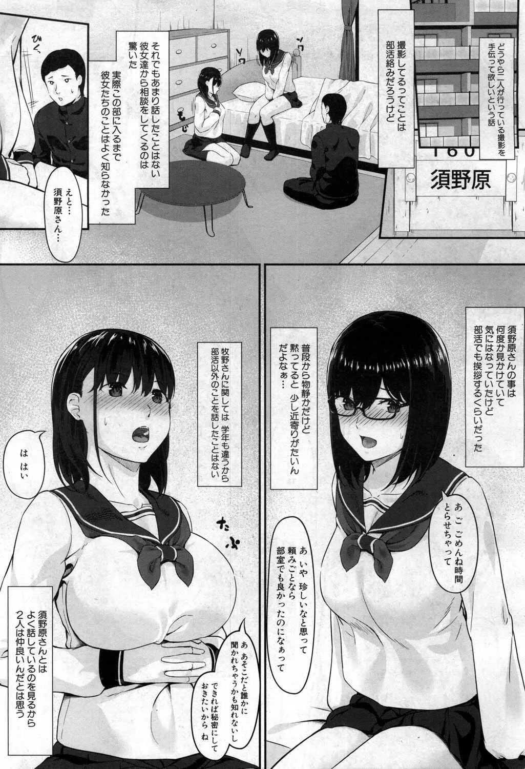 image_466