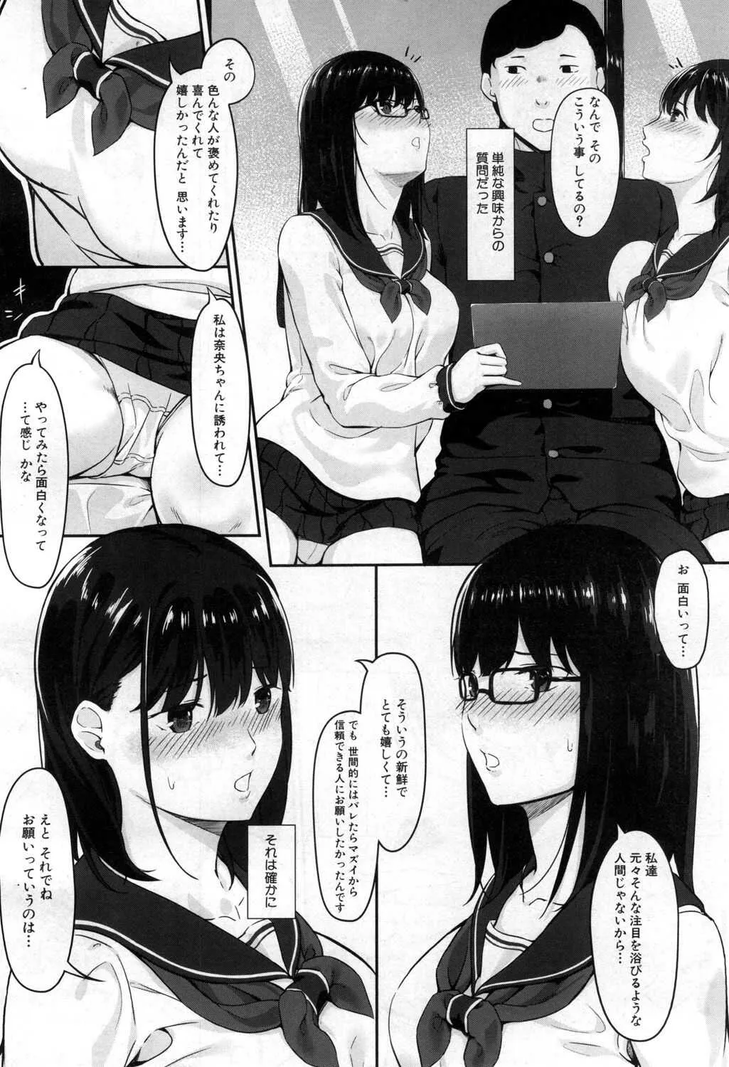 image_469