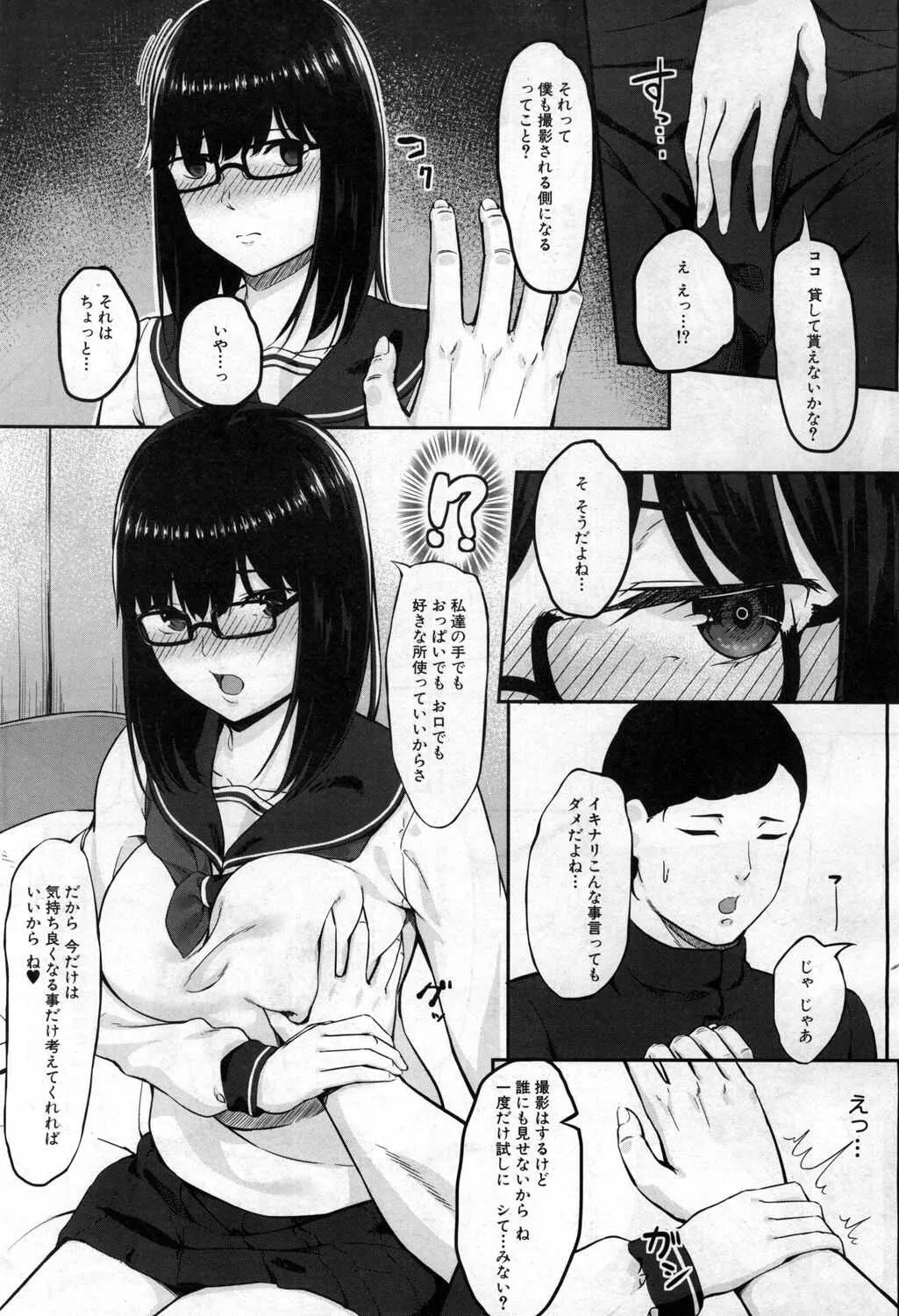 image_470