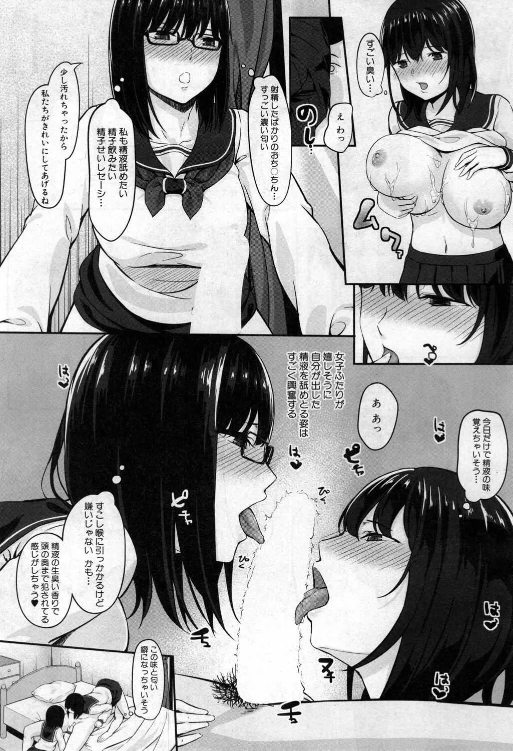 image_478