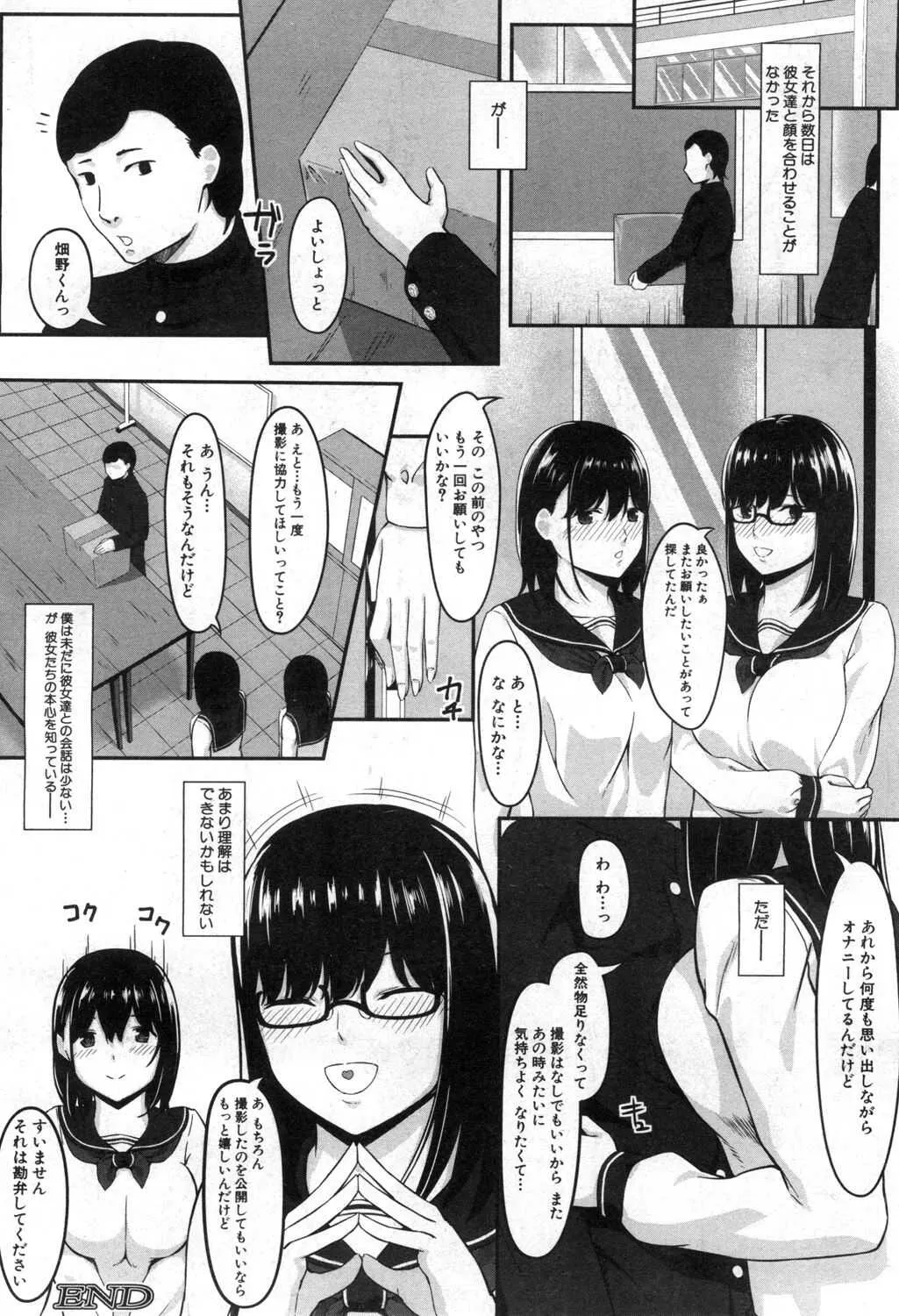 image_499