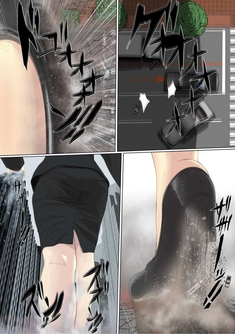 [ぱくファ] 巨大娘ショートショート斉藤しずえの場合_9