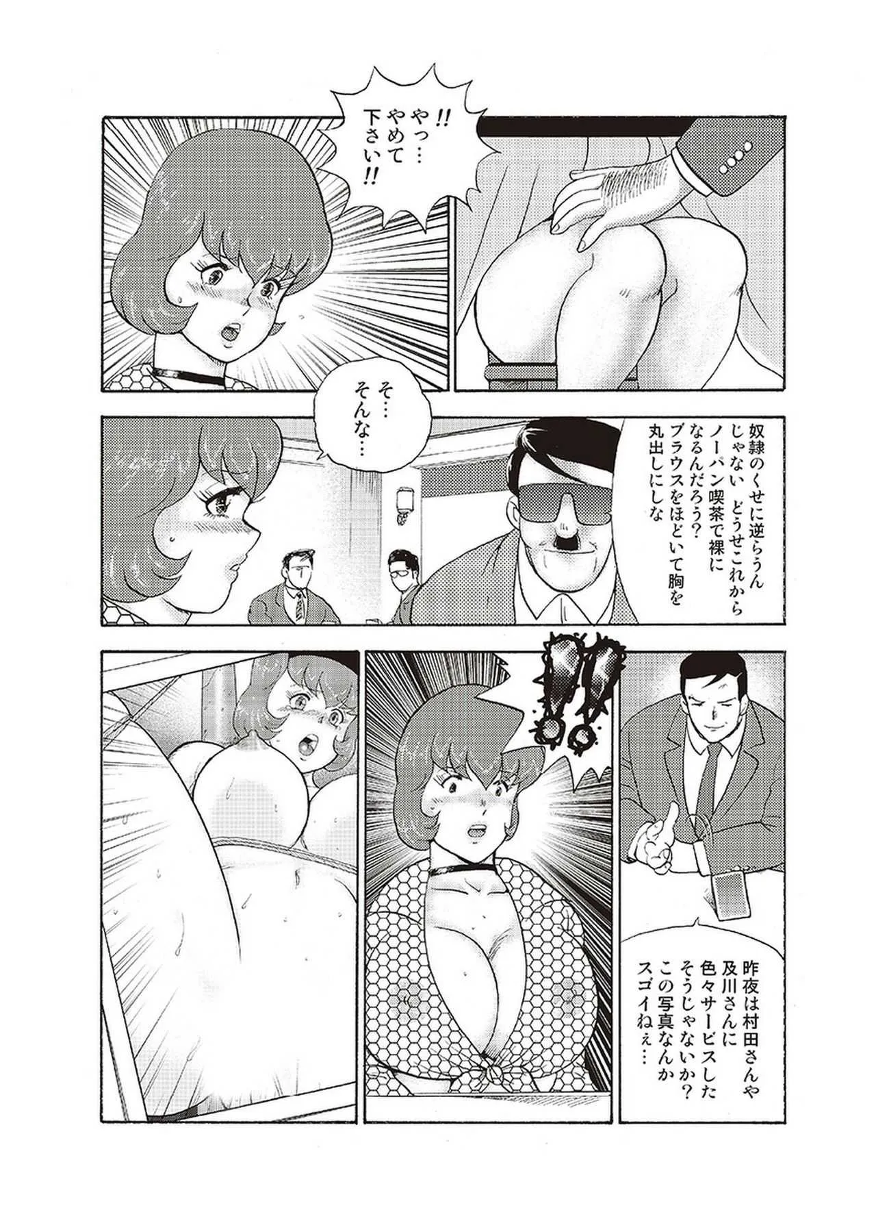 image_66