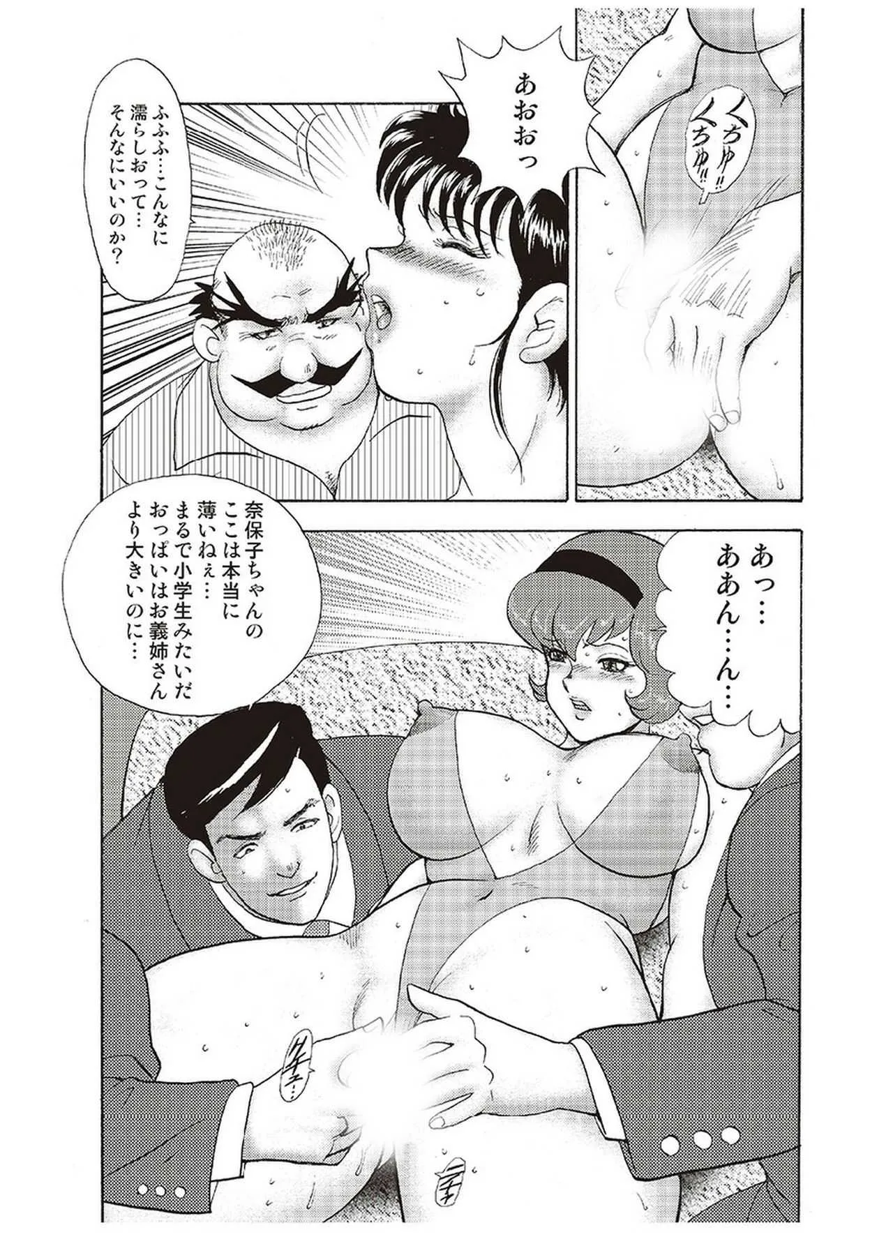 image_14