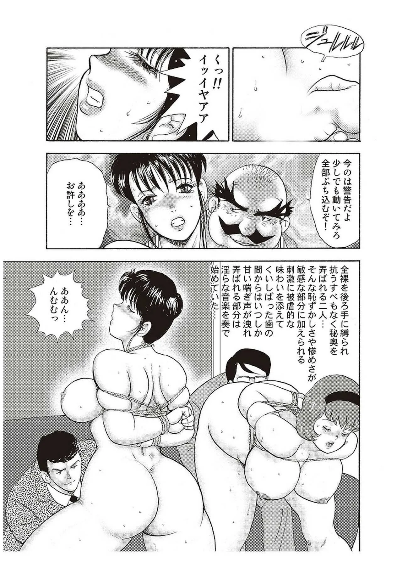 image_41