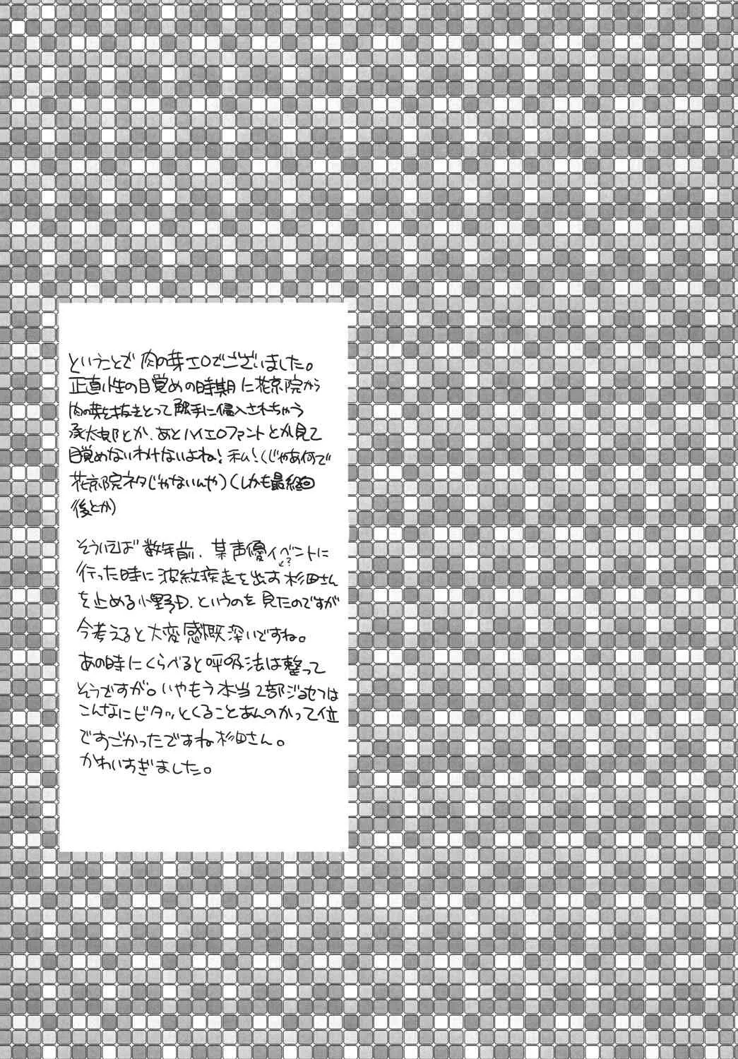 image_24