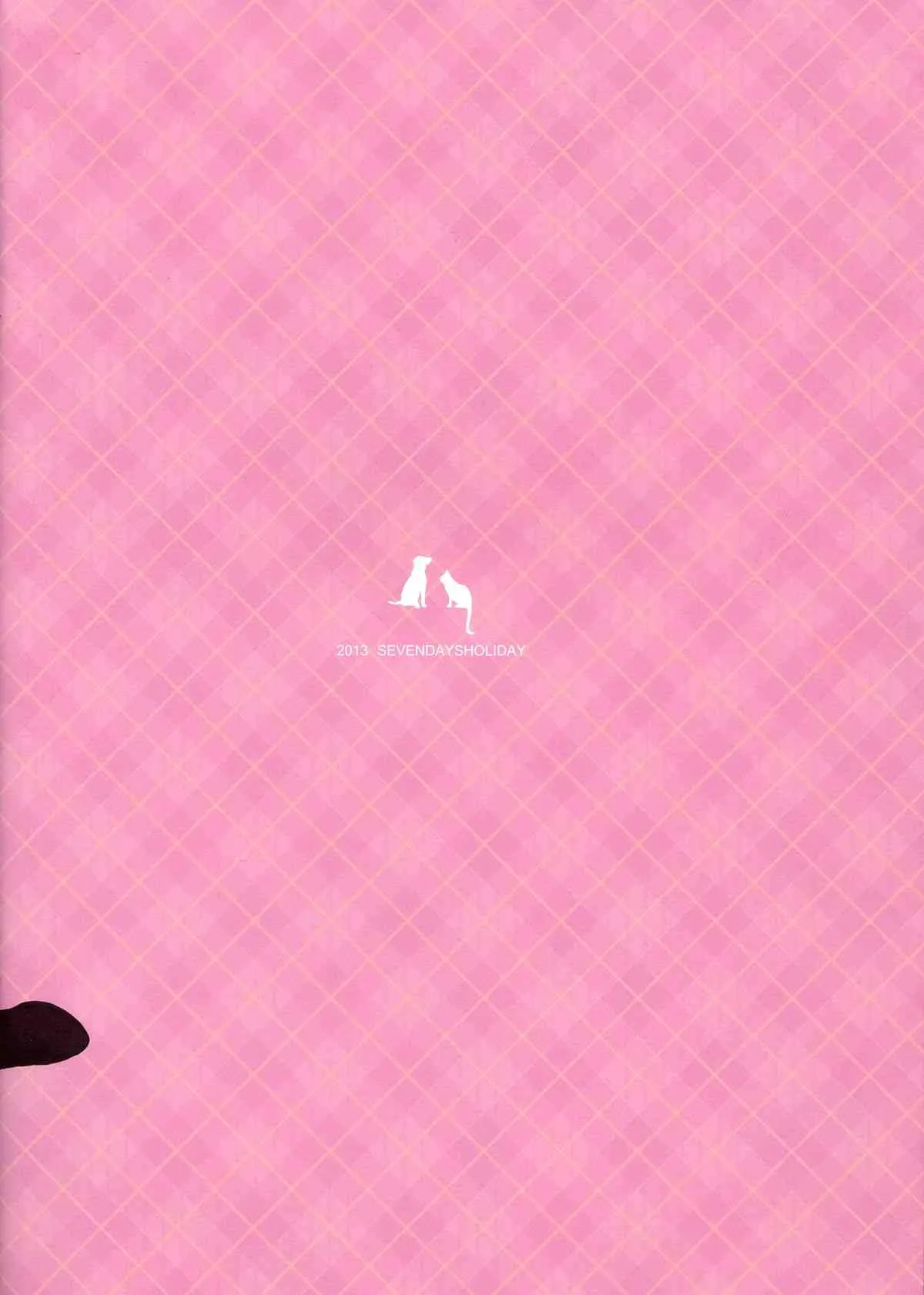 (C84) [セブンデイズホリディ (篠川あるみ, 古我望)] CATS AND DOGS 2 (変態王子と笑わない猫。)_2