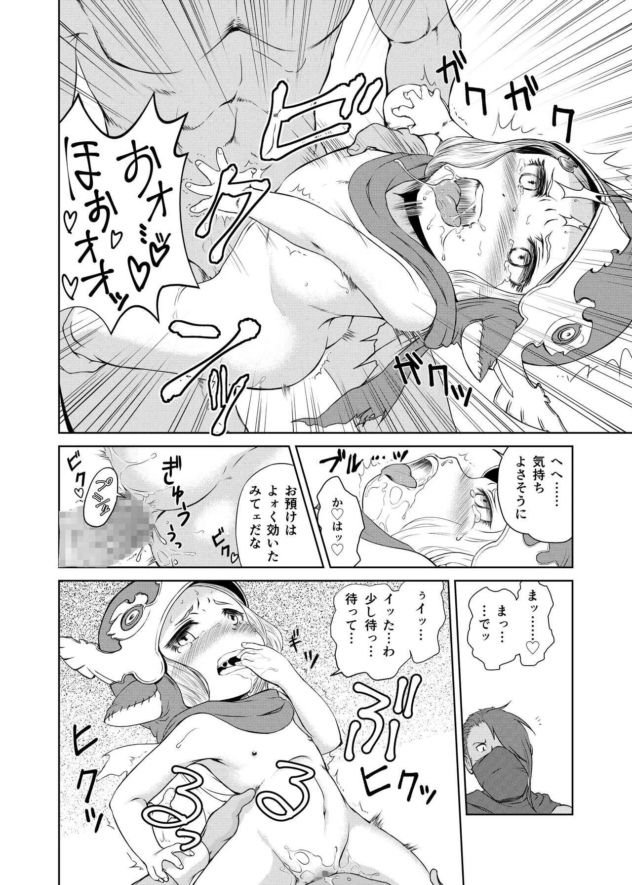 image_29