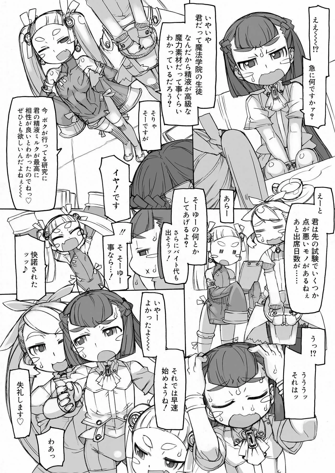 image_307