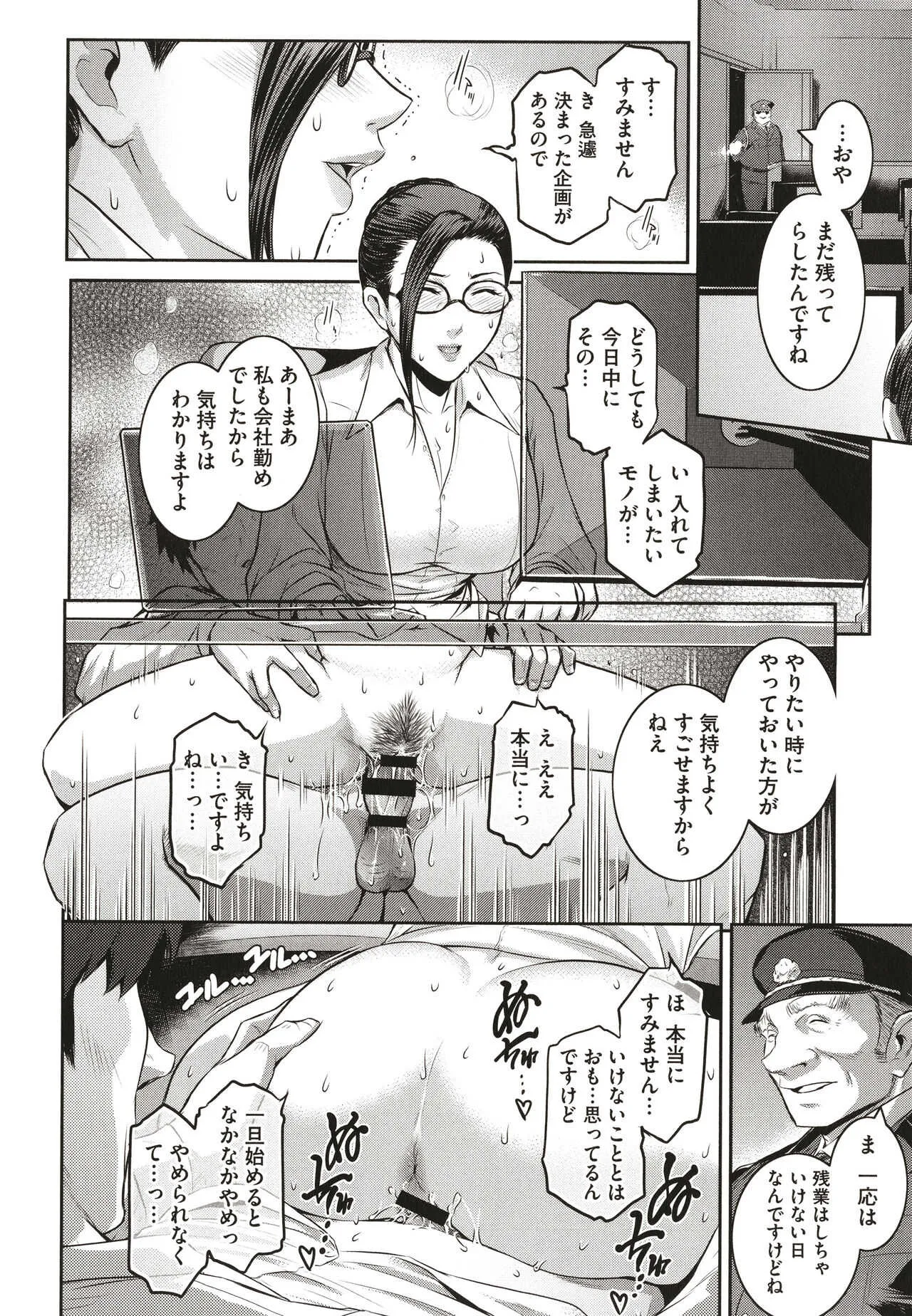 image_24