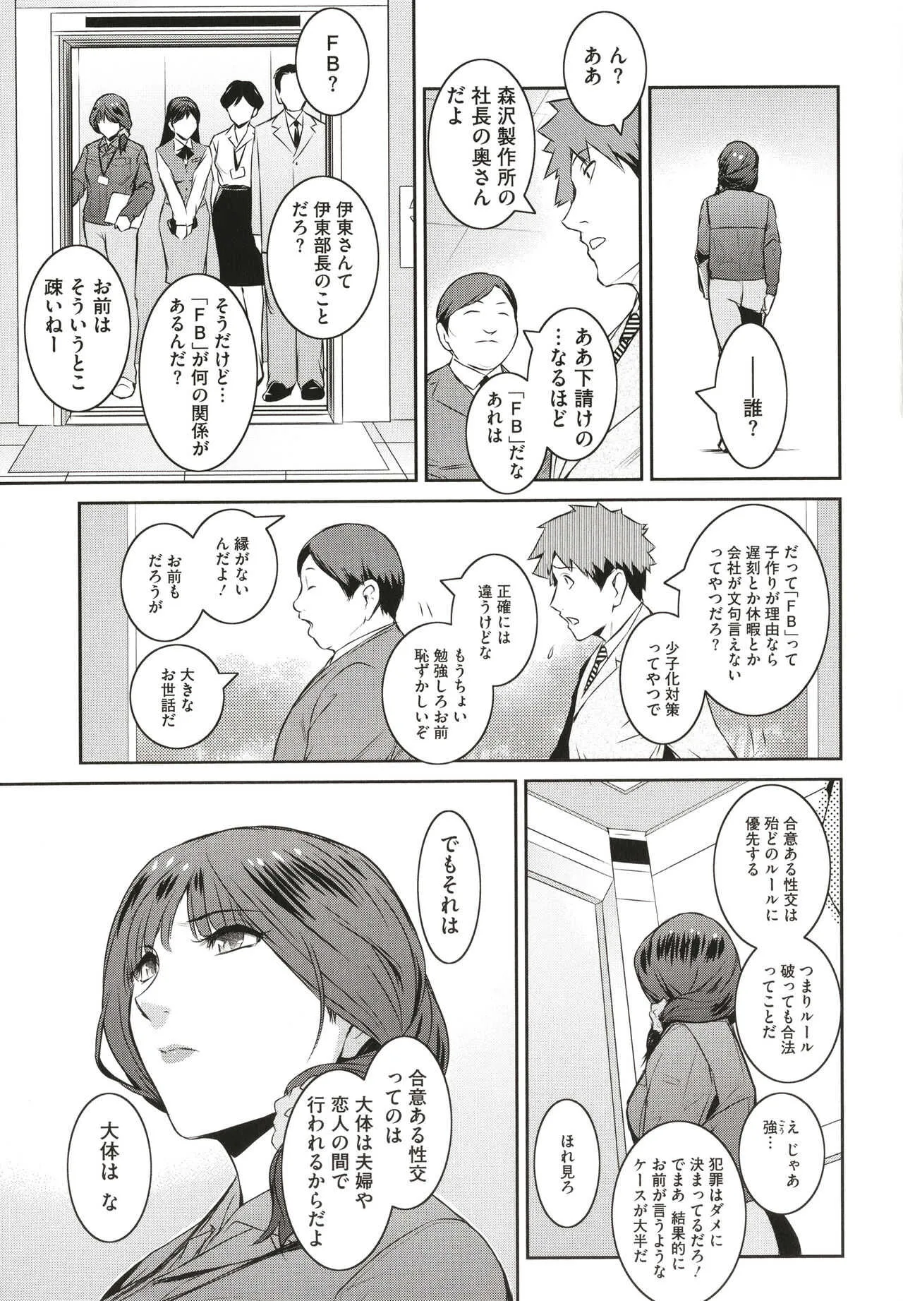 image_55