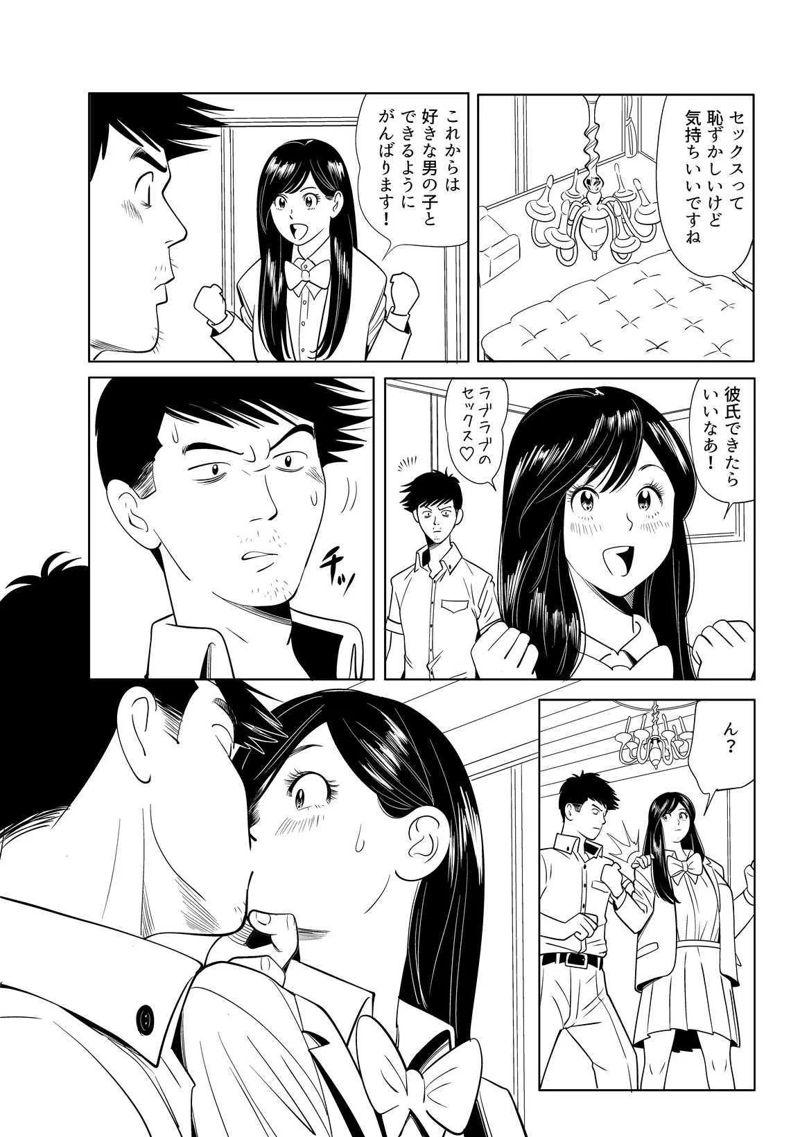 image_44