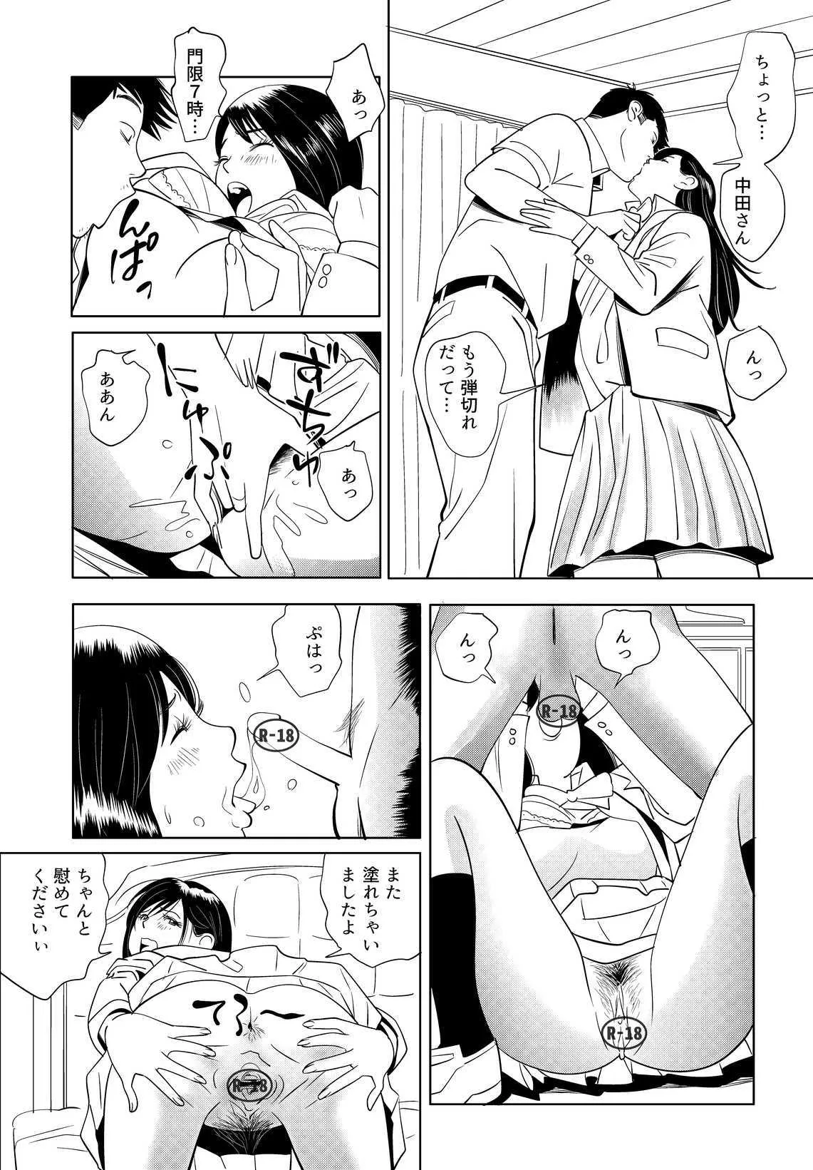 image_45