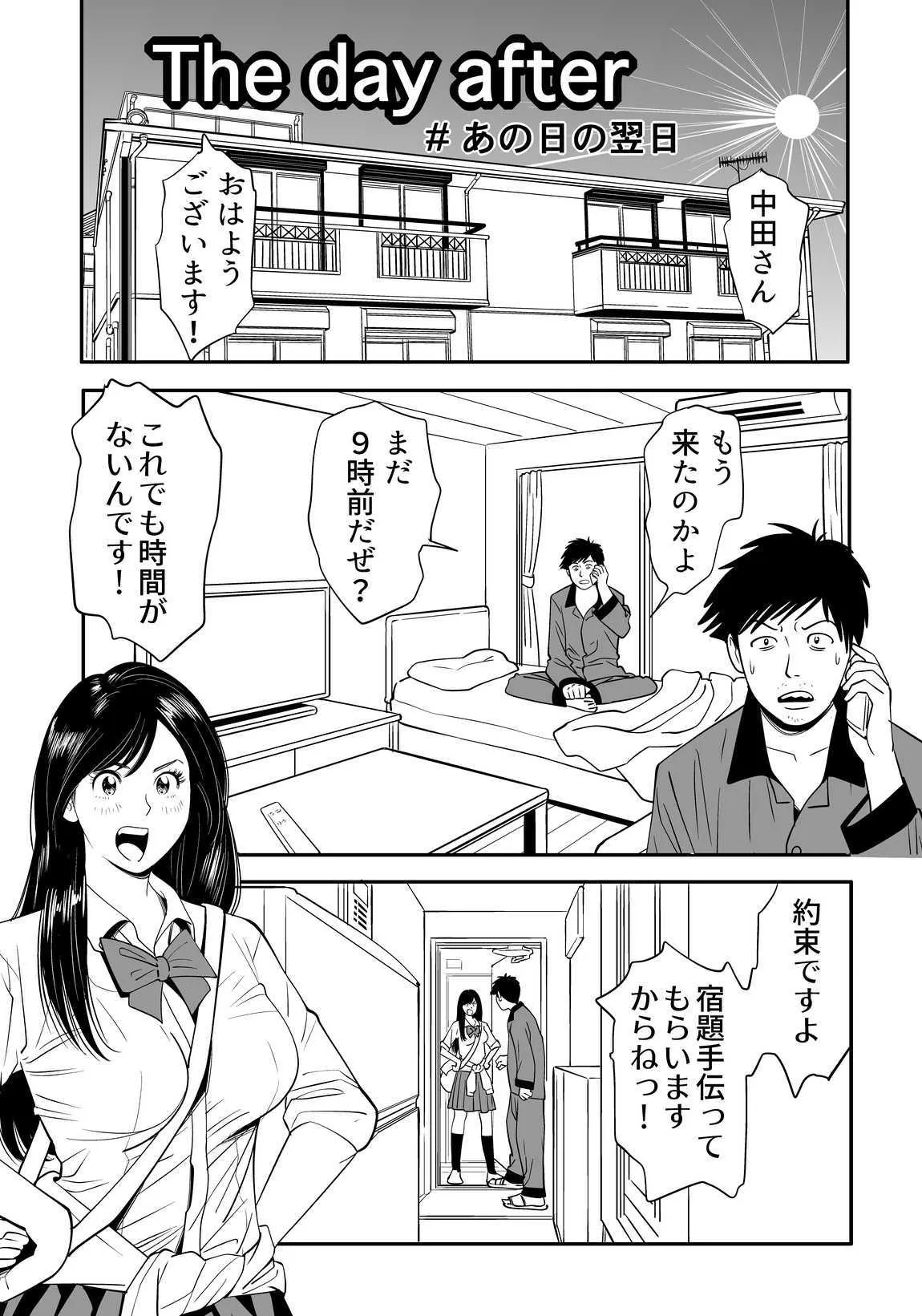 image_48
