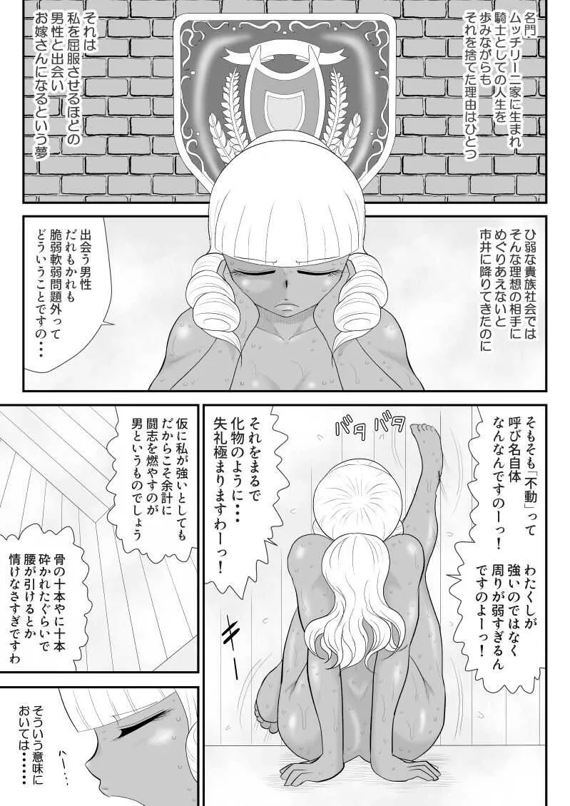 image_13