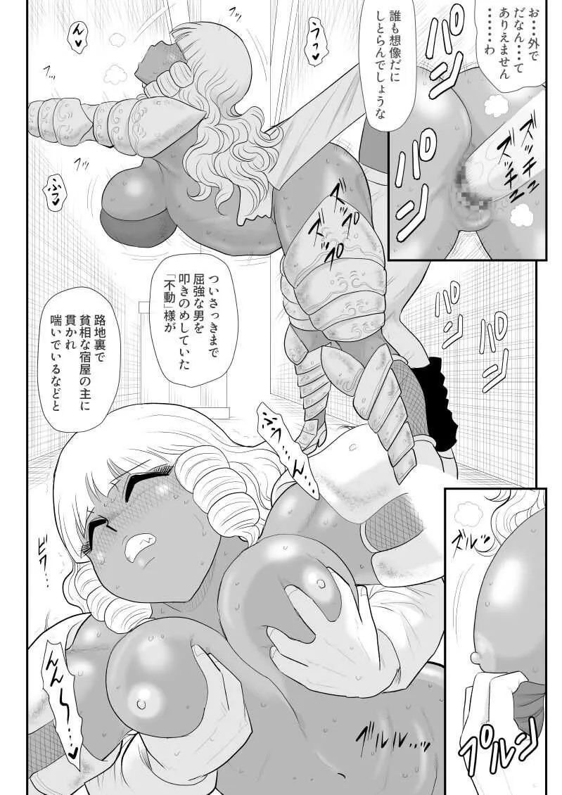 image_37