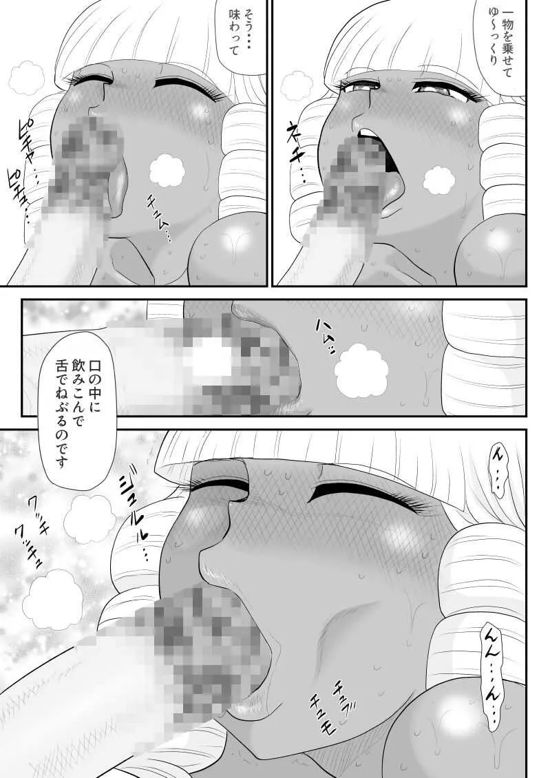 image_41
