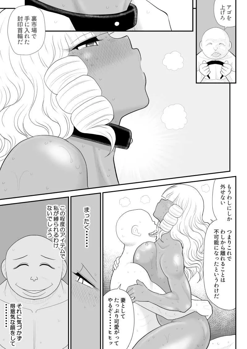 image_57