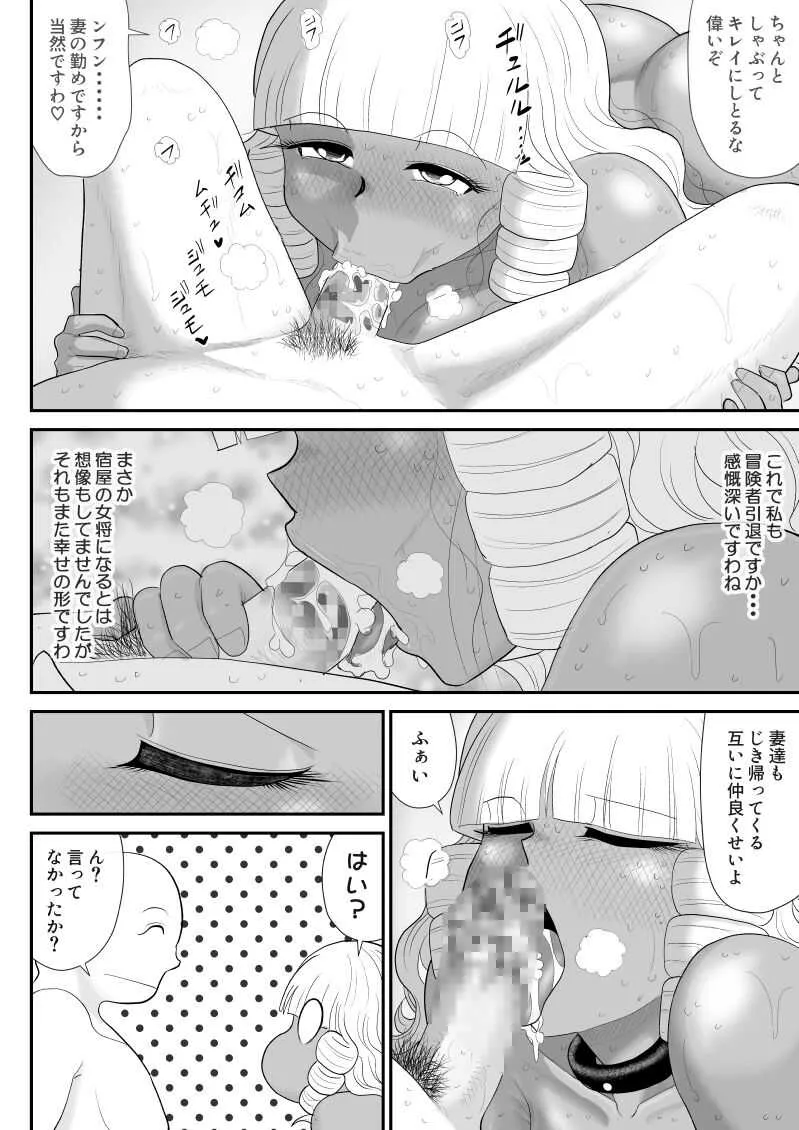 image_68