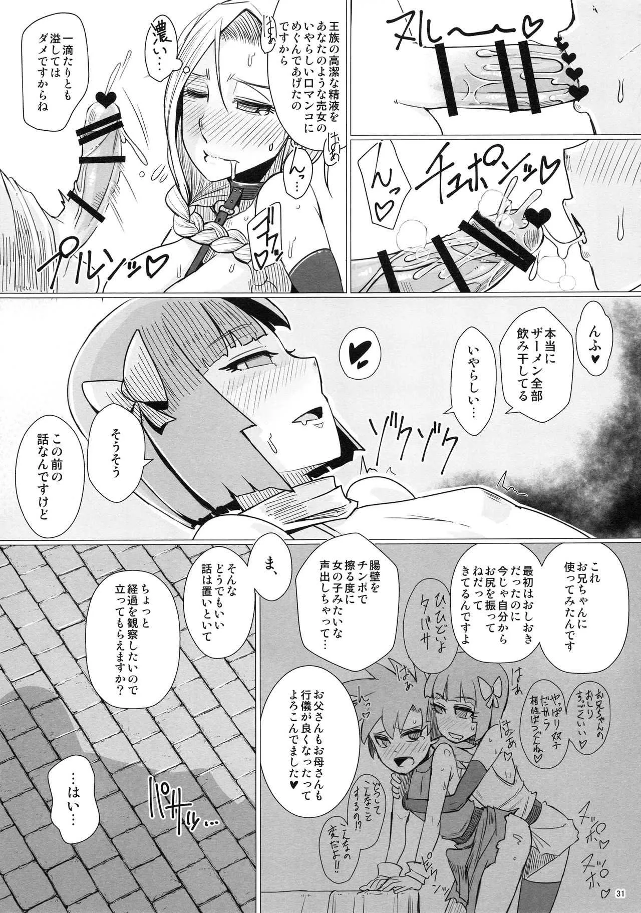 image_32