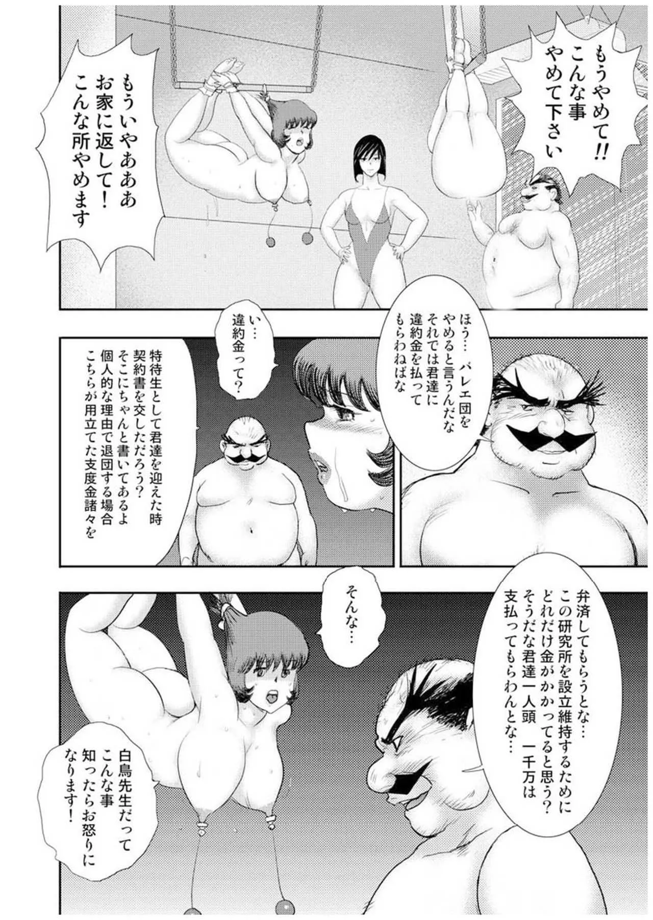 image_65