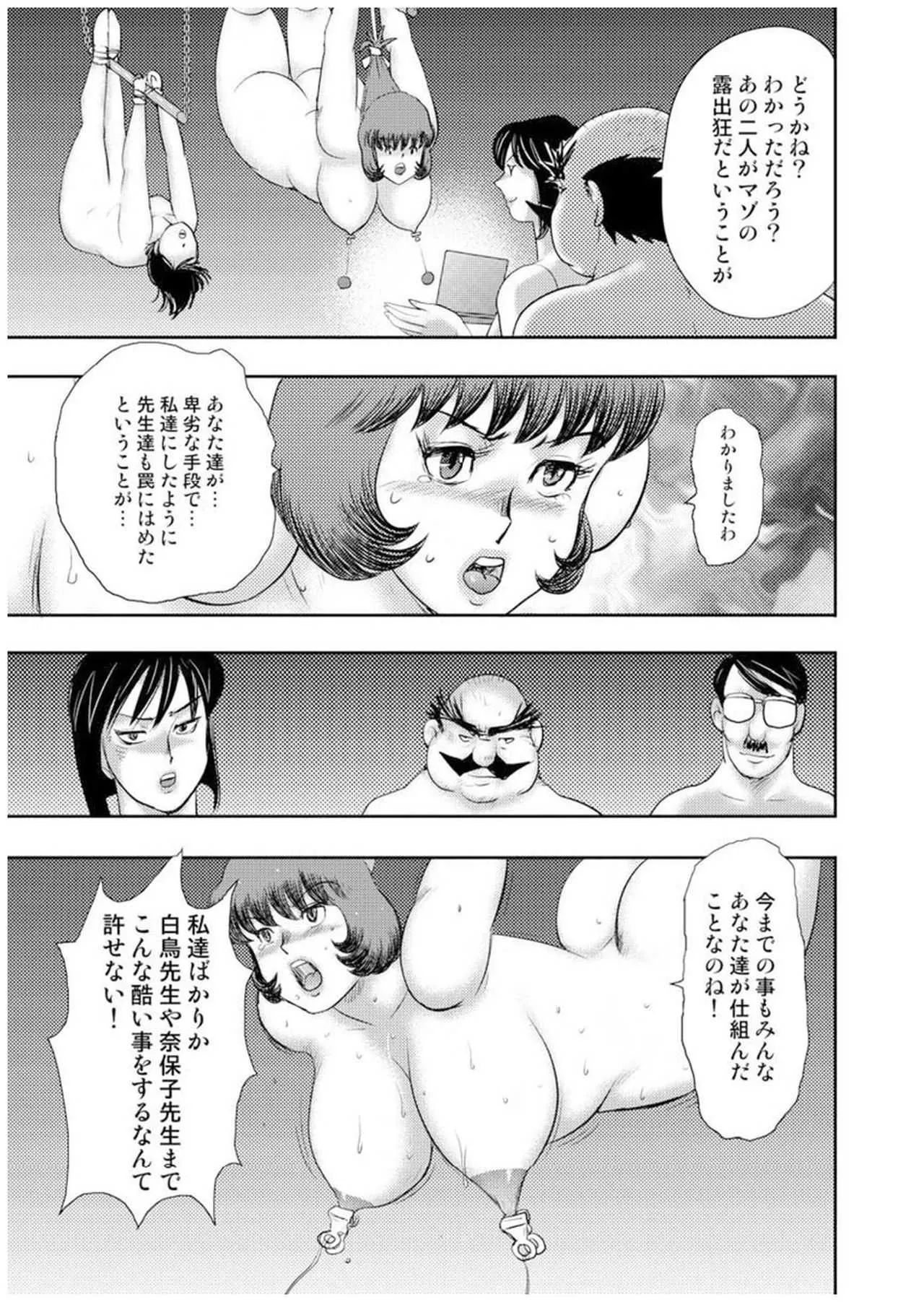 image_70