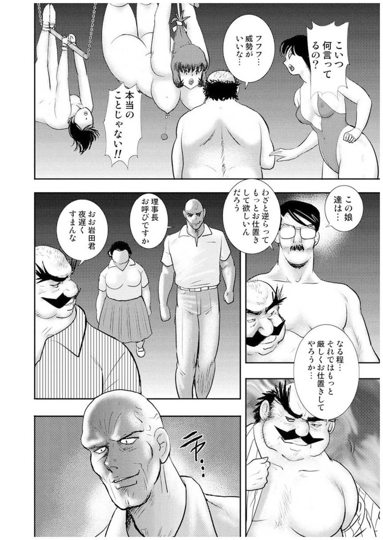 image_71