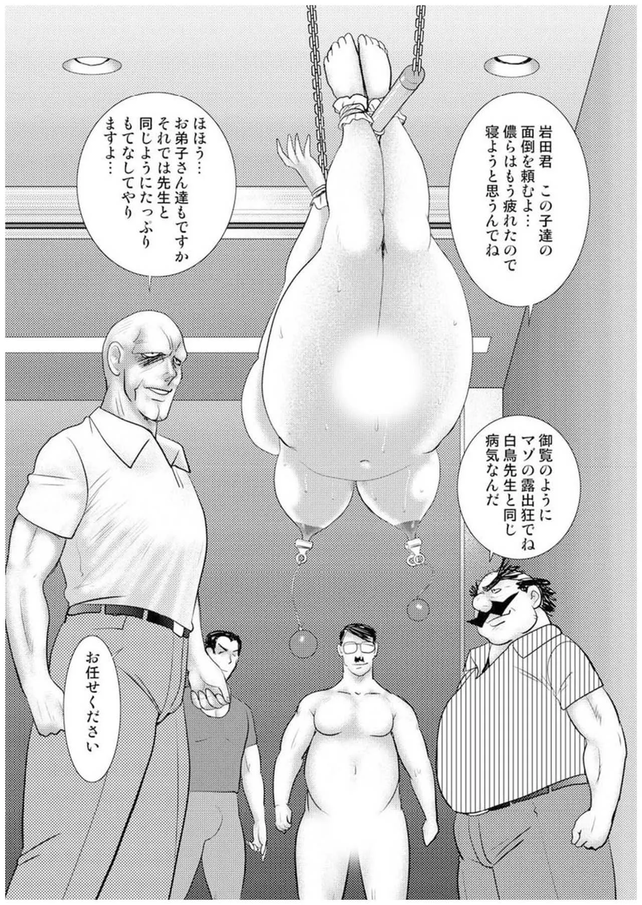 image_72