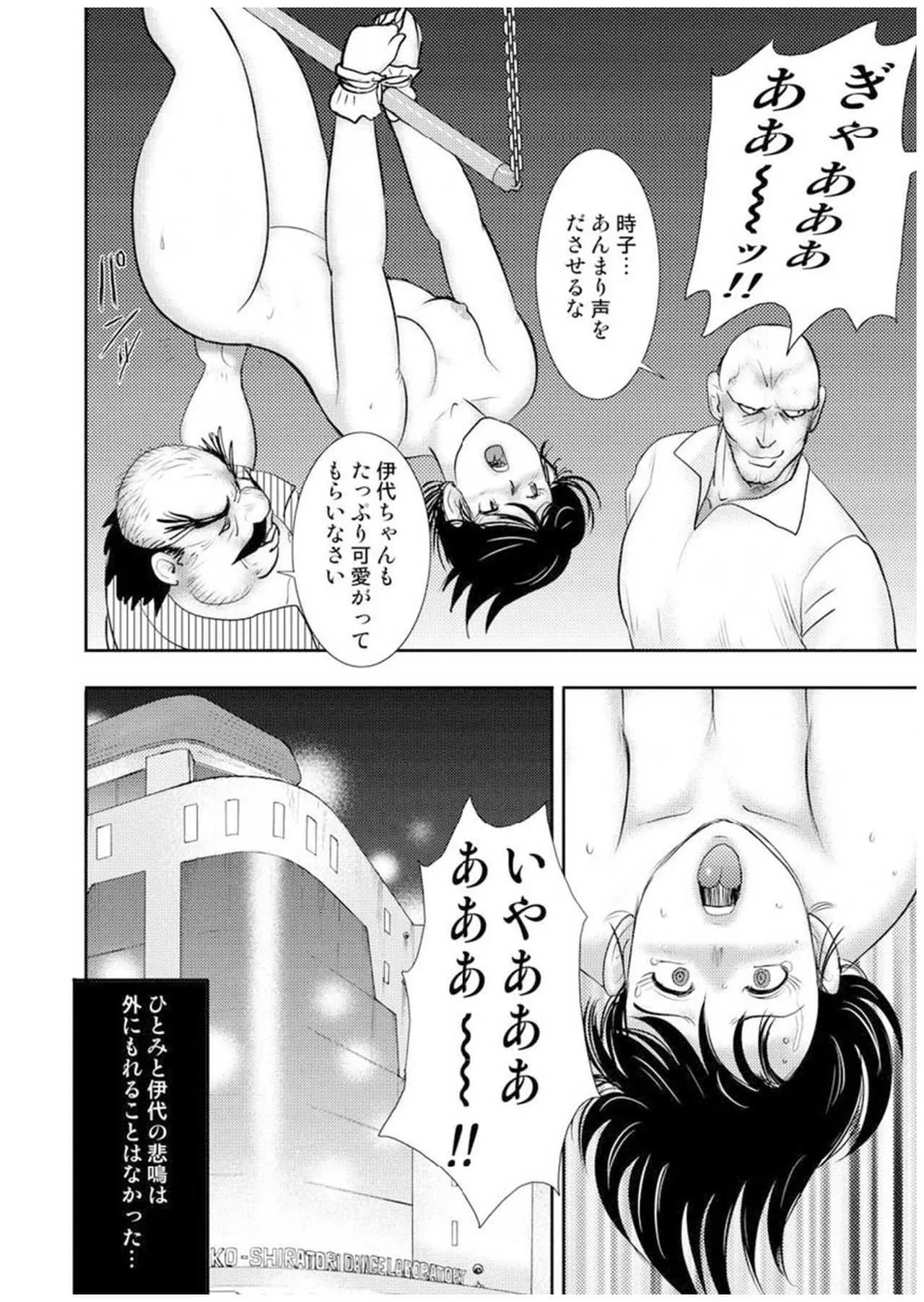 image_75