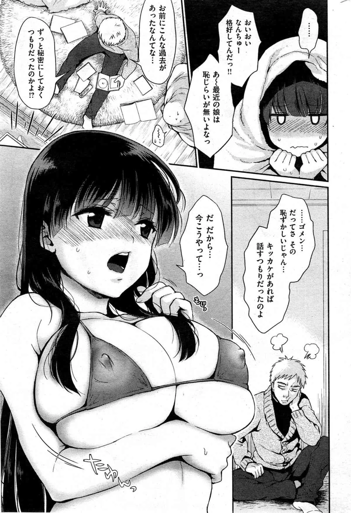 image_225
