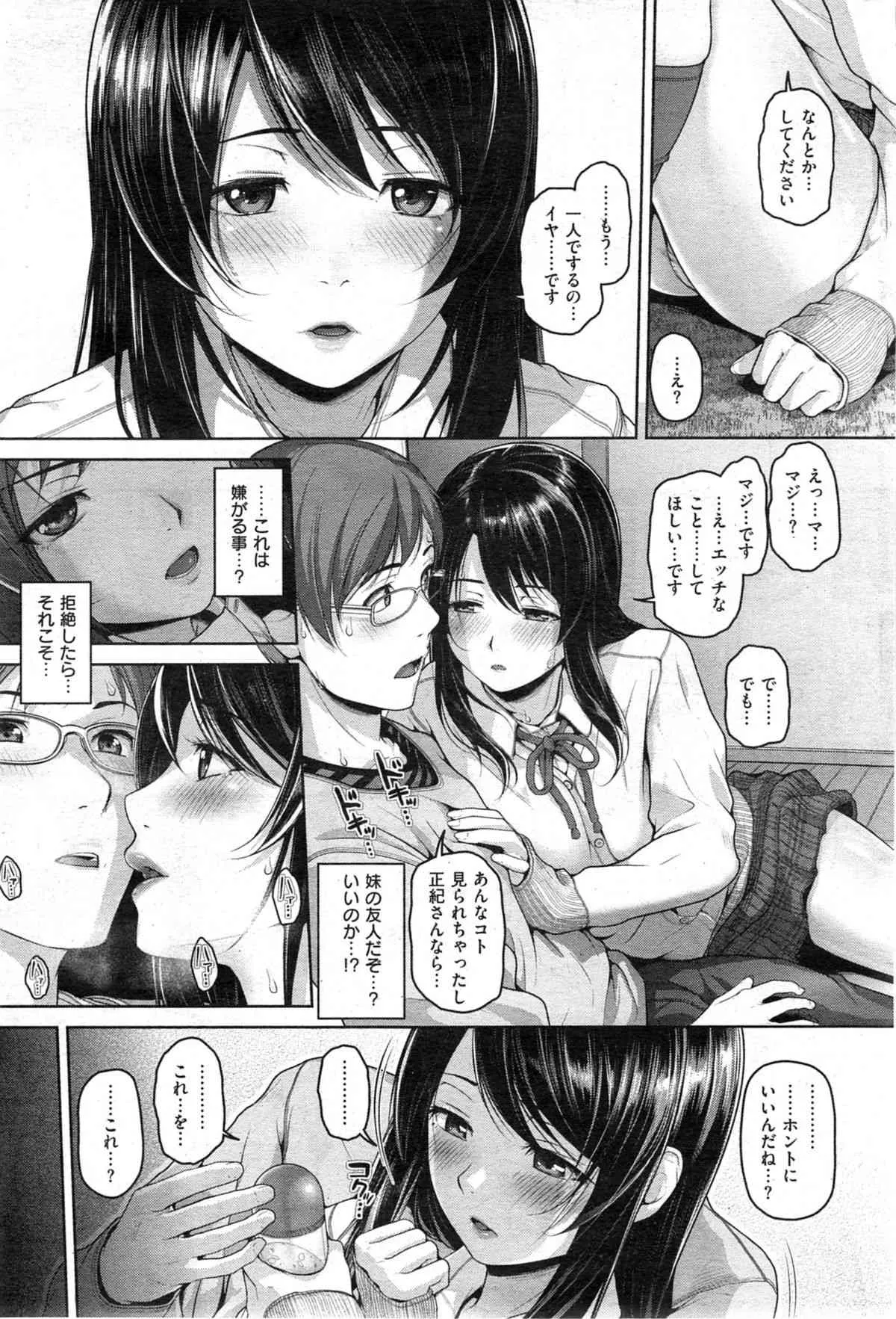 image_37