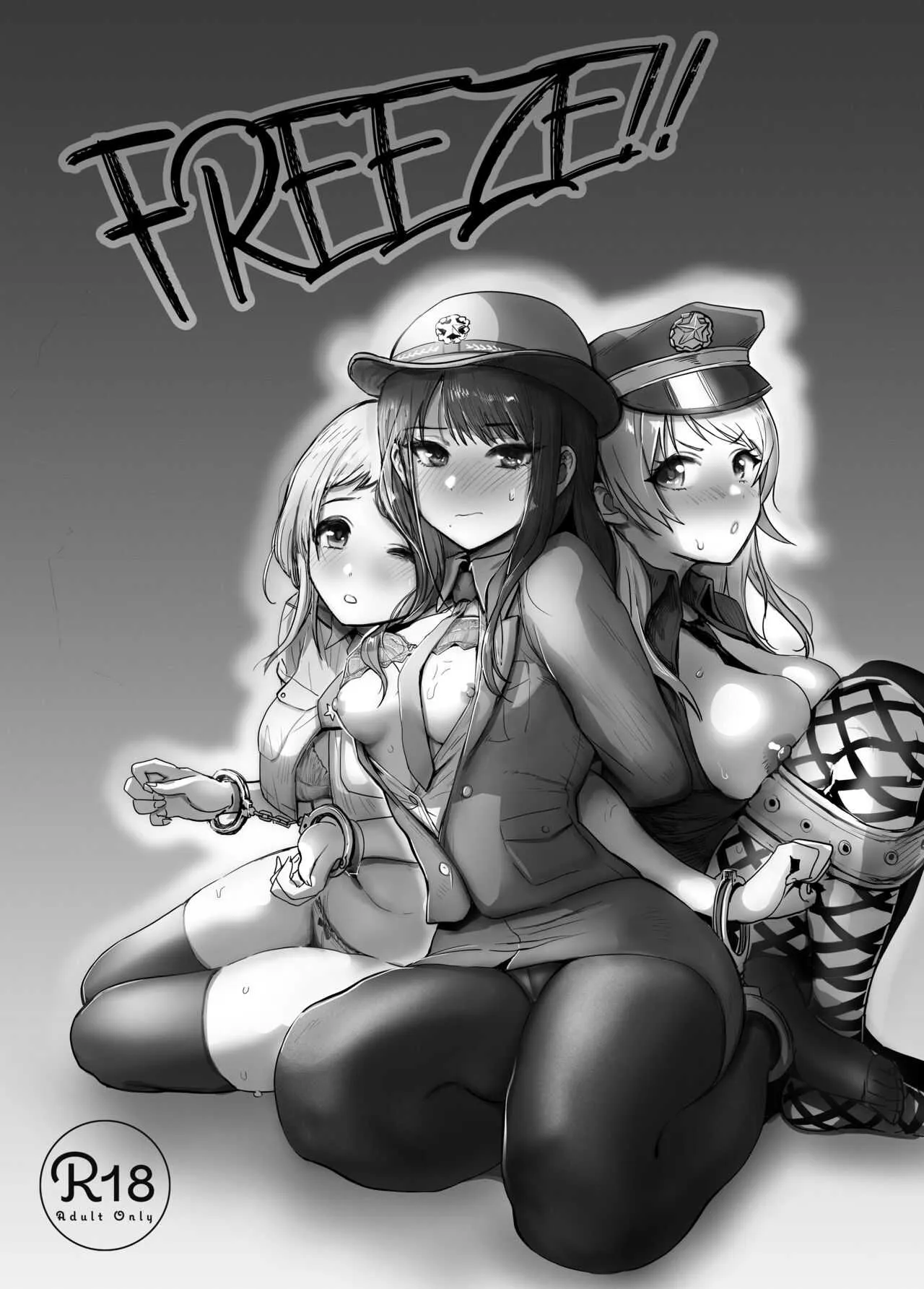 [梅雨前線 (アステリア、Yan2252)] FREEZE!! (アイドルマスター シャイニーカラーズ) [DL版]