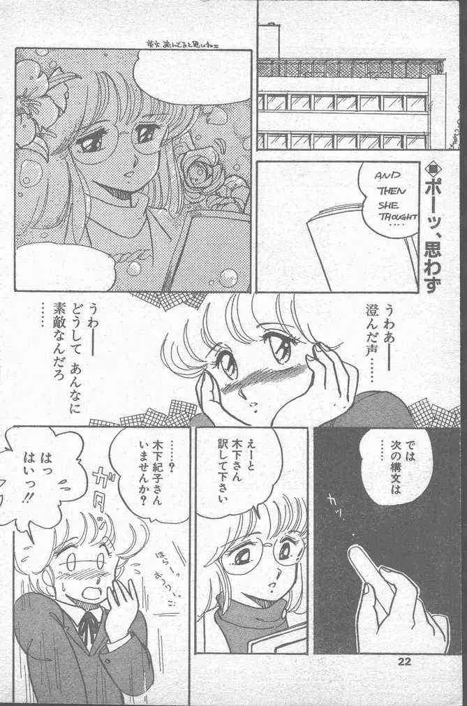 image_22