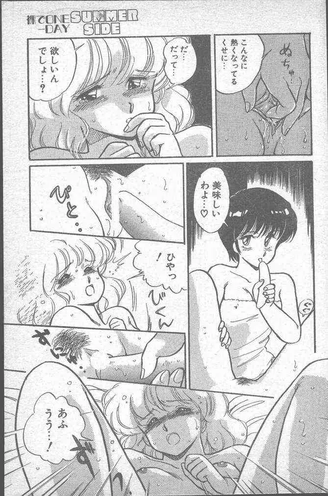 image_59