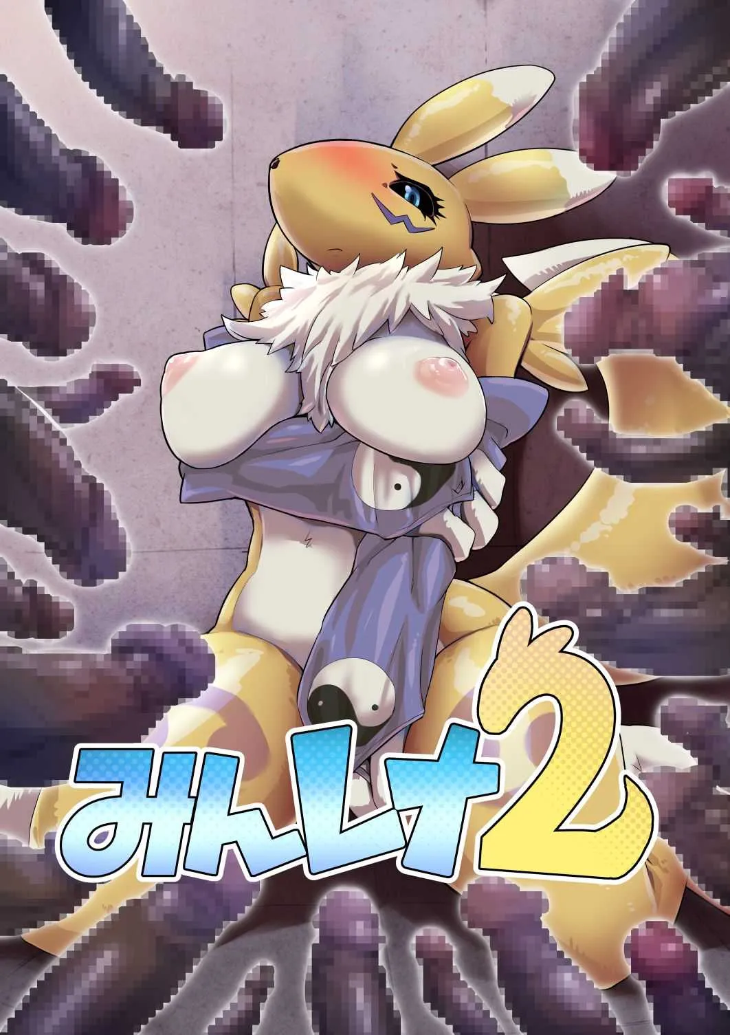 https://e-hentai.org/g/1206909/607b1f9ddd/#cnew